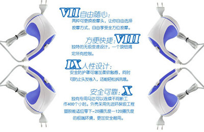 【火爆熱銷Sk-227自動推脂按摩機(jī) 碎脂機(jī) 瘦身按摩機(jī)】價格,廠家,圖片,USB按摩器,平陽縣美秀工藝品廠-