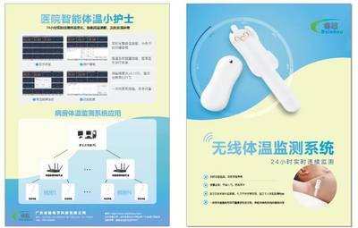 戰&ldquo;疫&rdquo; | 他們走了50家企業后,做了一個細致入微的復工防疫指引