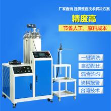  萊州市百盛塑料研究所 主營 塑料成型工藝 smc機(jī)